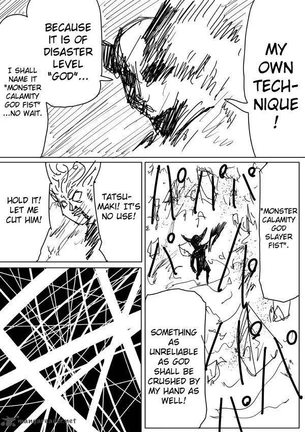 OnePunch-Man (ONE) Chapter 83 page 7