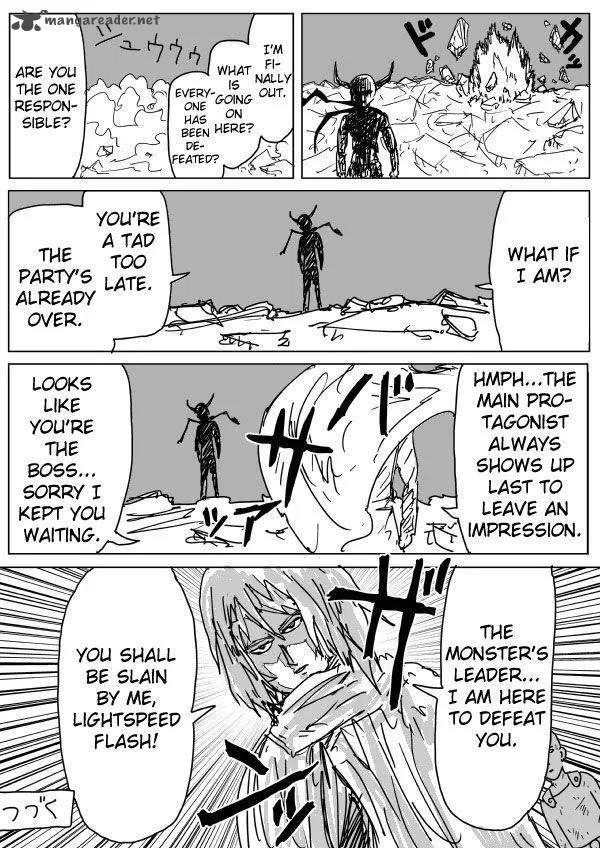 OnePunch-Man (ONE) Chapter 83 page 15