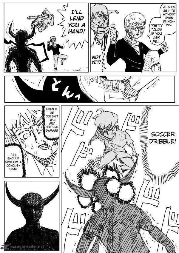 OnePunch-Man (ONE) Chapter 83 page 12