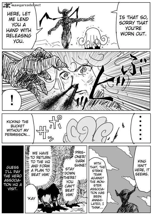 OnePunch-Man (ONE) Chapter 83 page 14