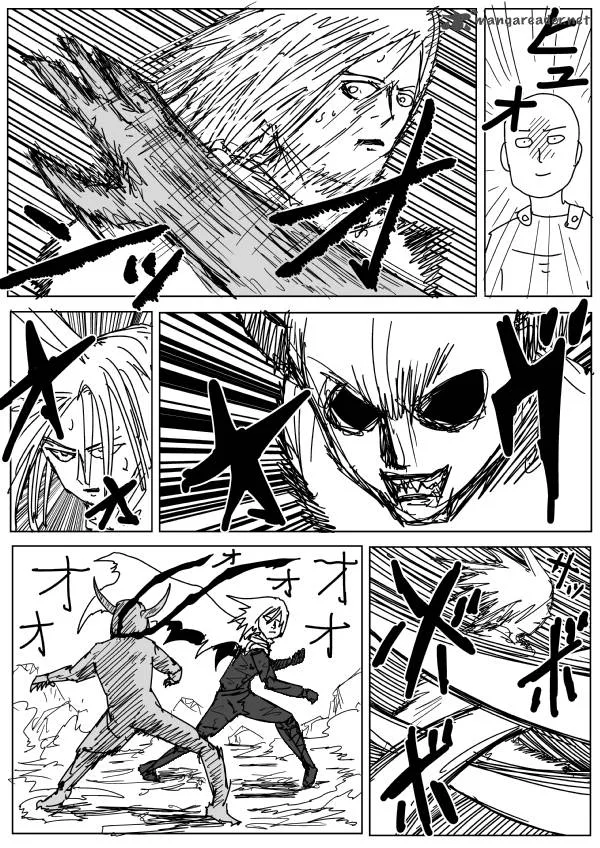 OnePunch-Man (ONE) Chapter 85 page 2