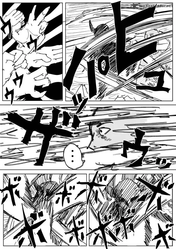 OnePunch-Man (ONE) Chapter 89 page 4
