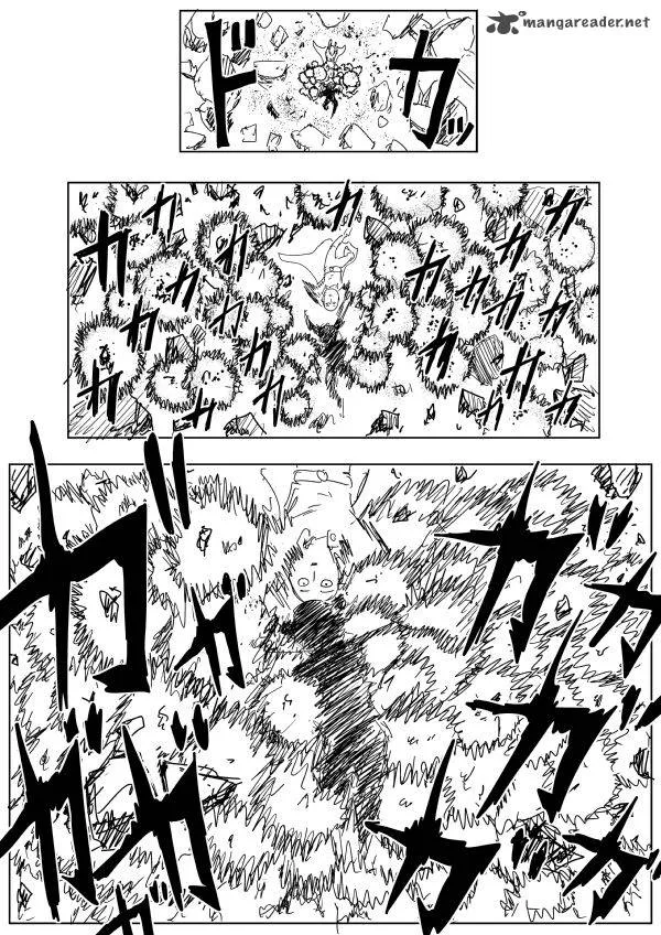 OnePunch-Man (ONE) Chapter 90 page 12