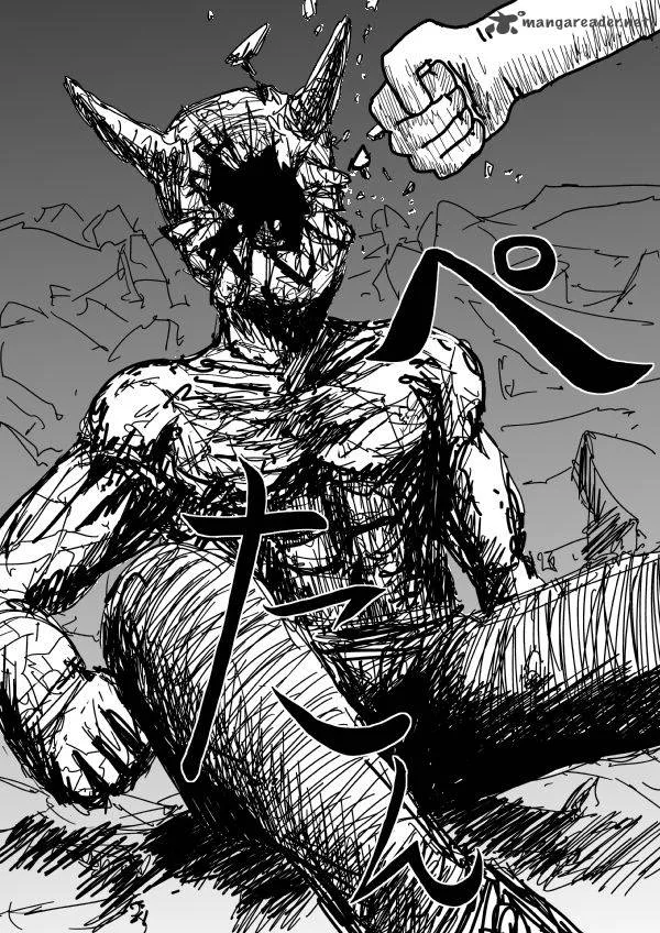 OnePunch-Man (ONE) Chapter 92 page 18
