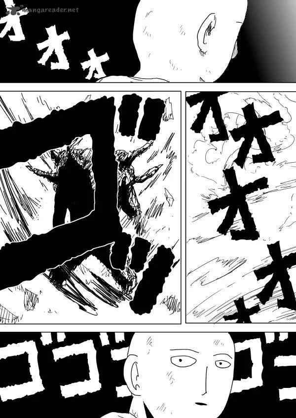 OnePunch-Man (ONE) Chapter 92 page 3
