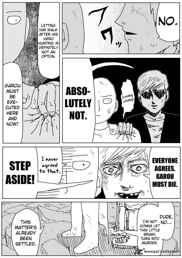 OnePunch-Man (ONE) Chapter 94 page 3
