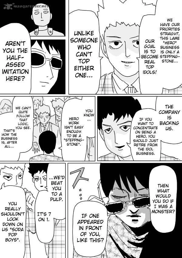 OnePunch-Man (ONE) Chapter 97 page 4