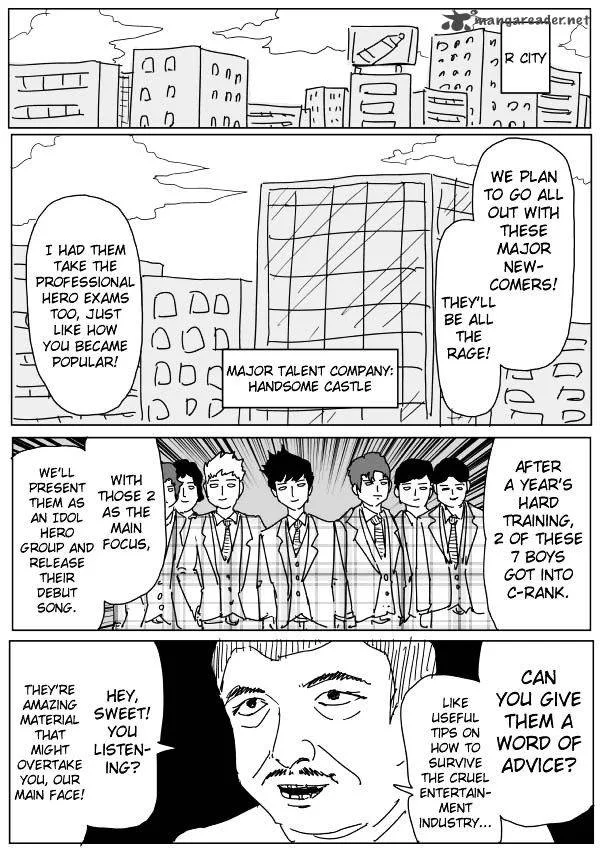 OnePunch-Man (ONE) Chapter 97 page 1