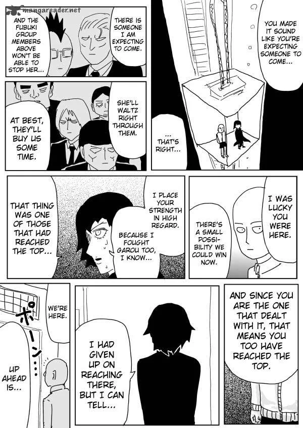OnePunch-Man (ONE) Chapter 98 page 11