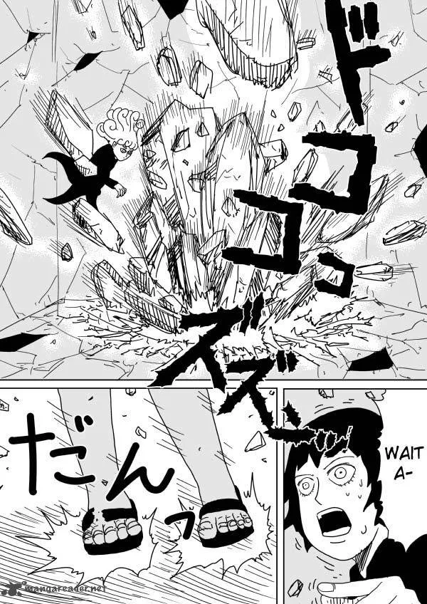 OnePunch-Man (ONE) Chapter 99 page 9