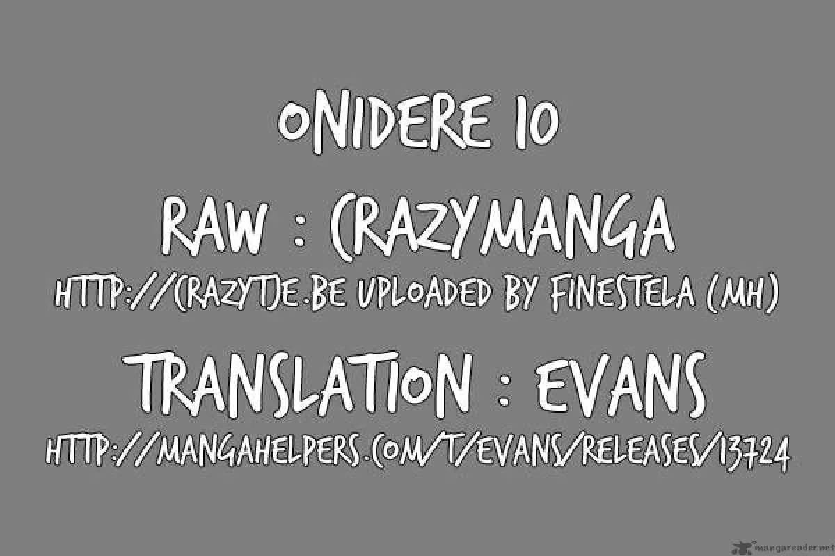 Onidere Chapter 10 page 15