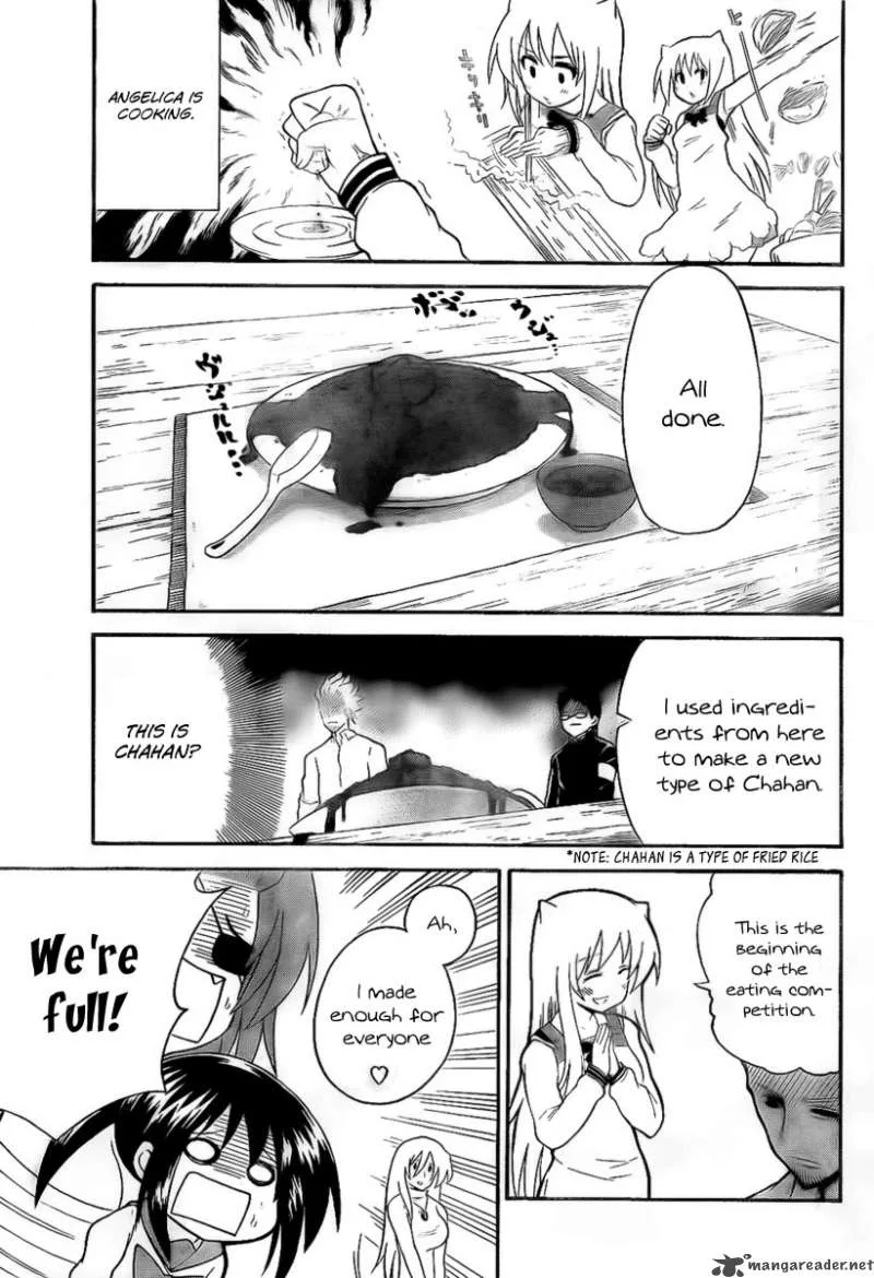 Onidere Chapter 109 page 12