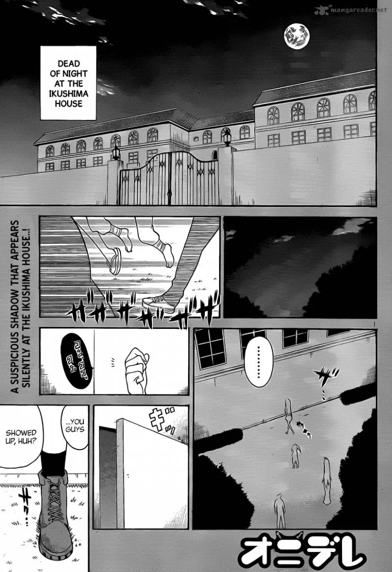 Onidere Chapter 116 page 2