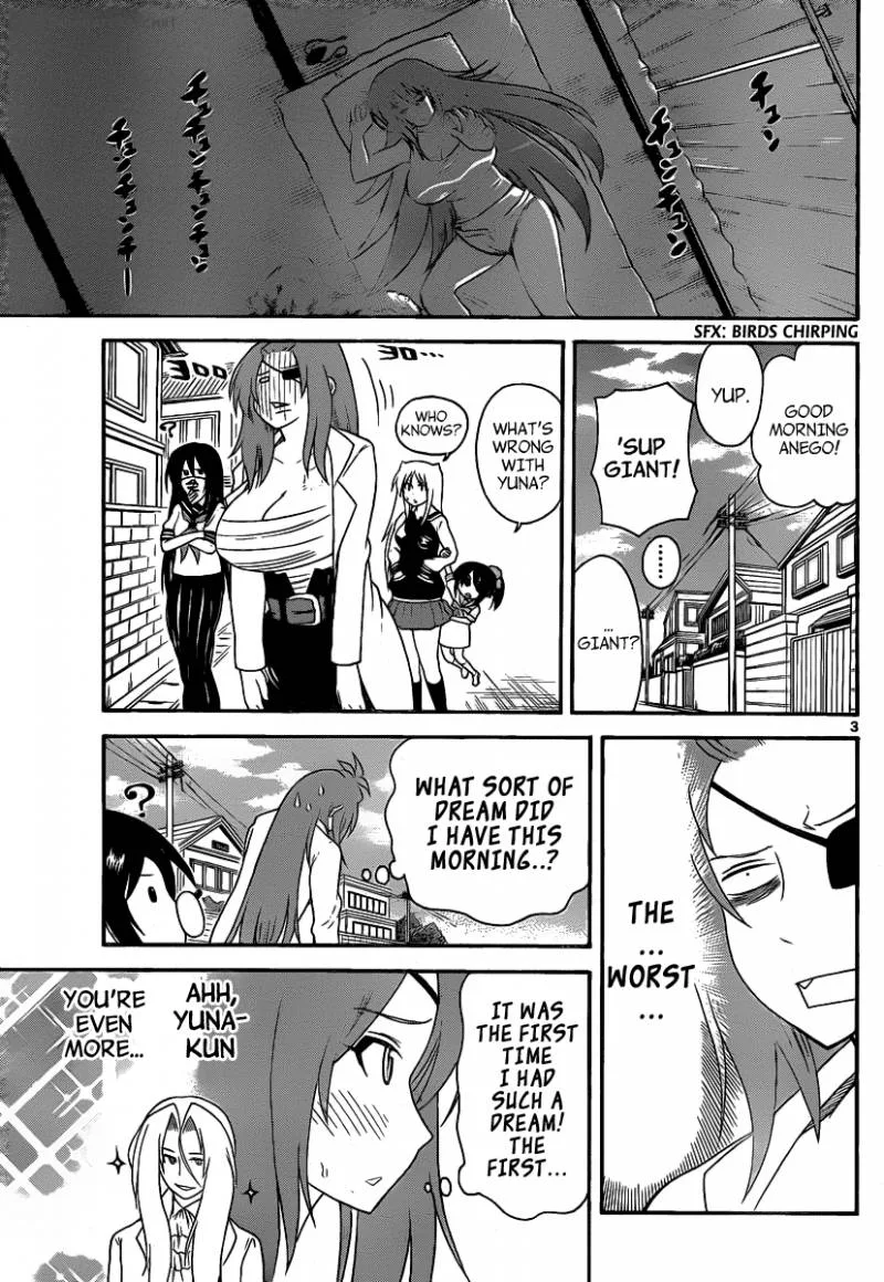 Onidere Chapter 118 page 4