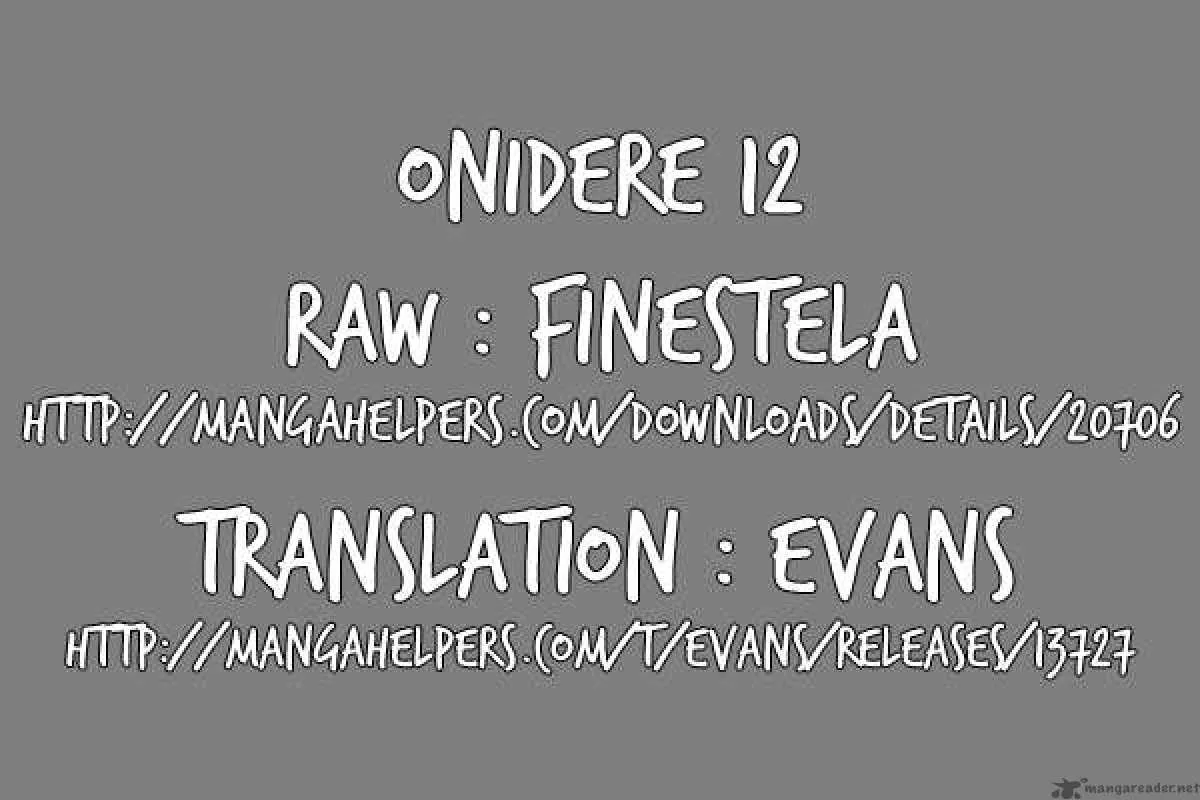 Onidere Chapter 12 page 15