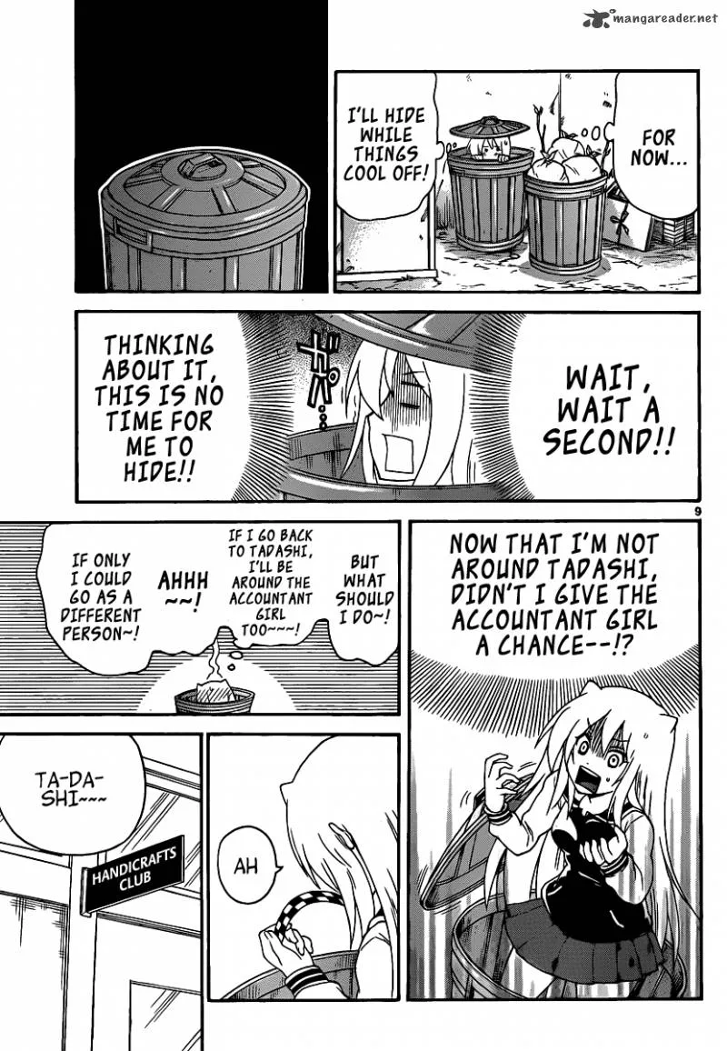 Onidere Chapter 120 page 10