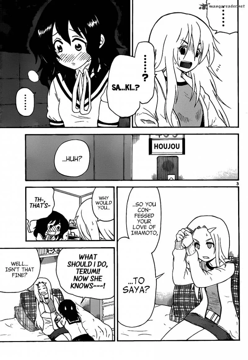 Onidere Chapter 120 page 4