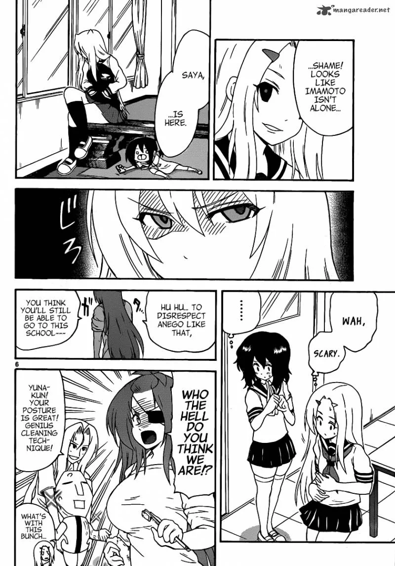 Onidere Chapter 120 page 7