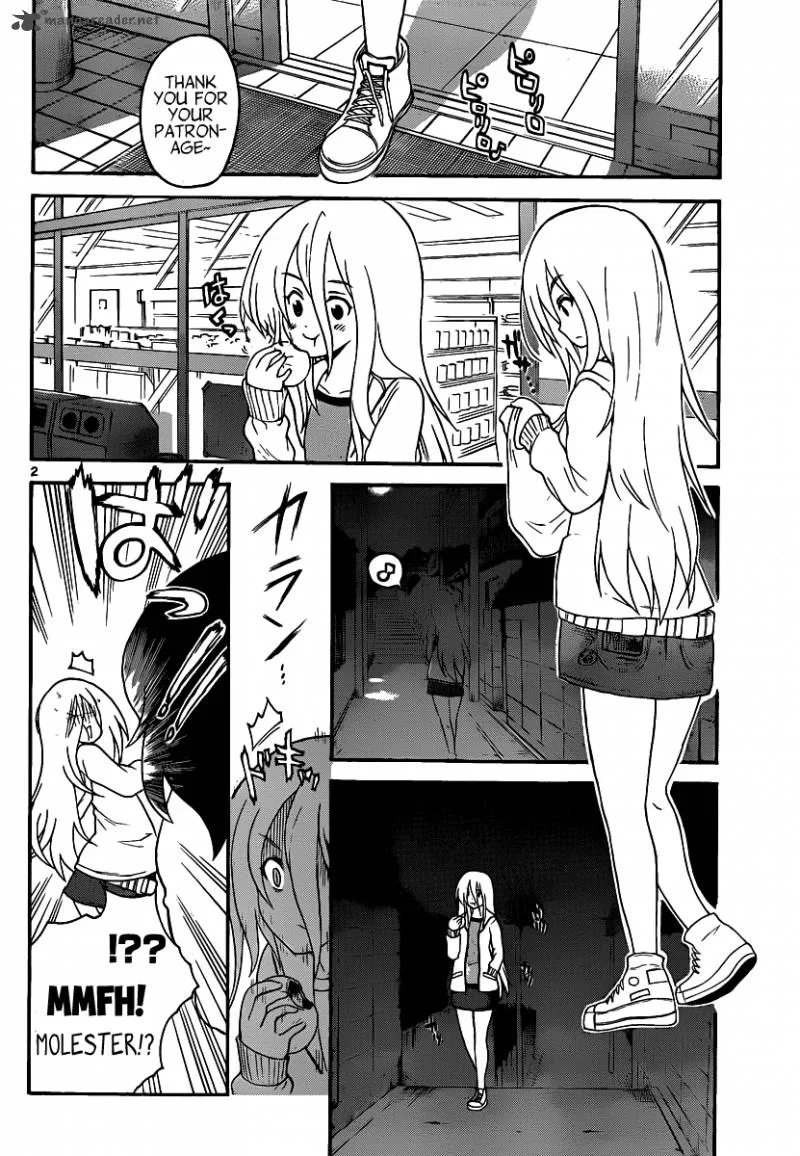 Onidere Chapter 120 page 3