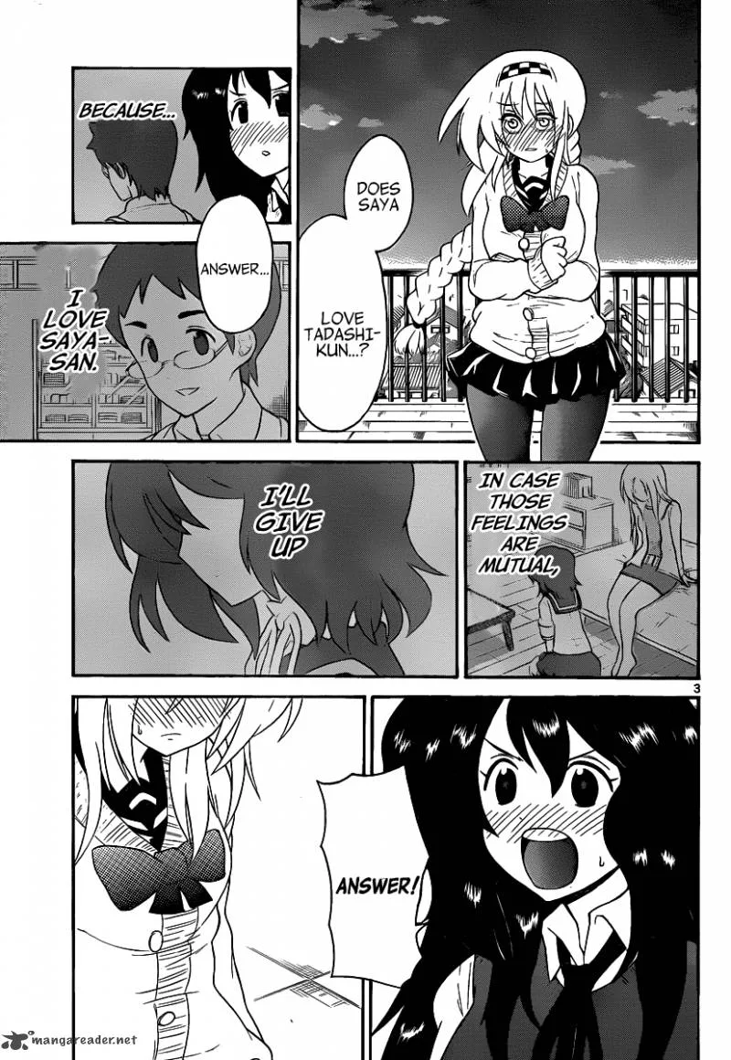 Onidere Chapter 121 page 4