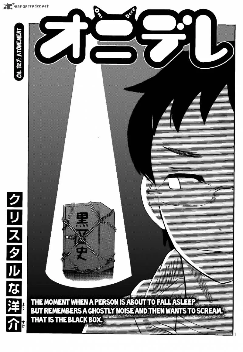 Onidere Chapter 127 page 3