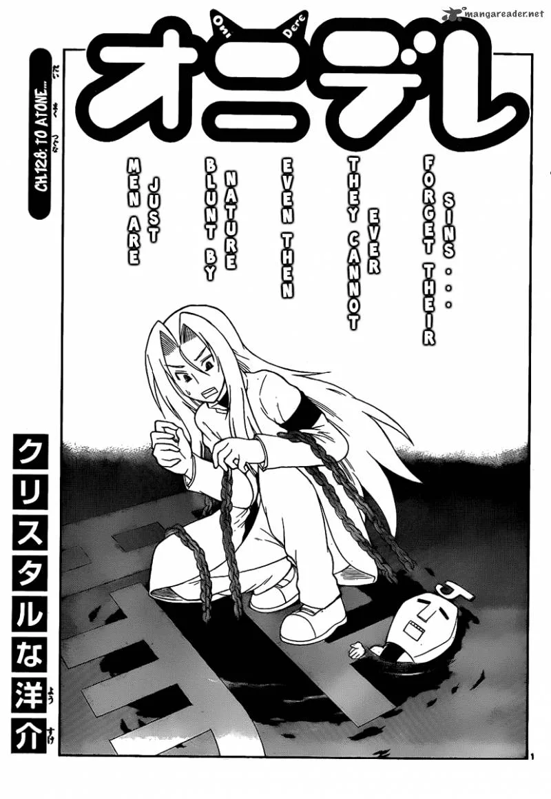 Onidere Chapter 128 page 3