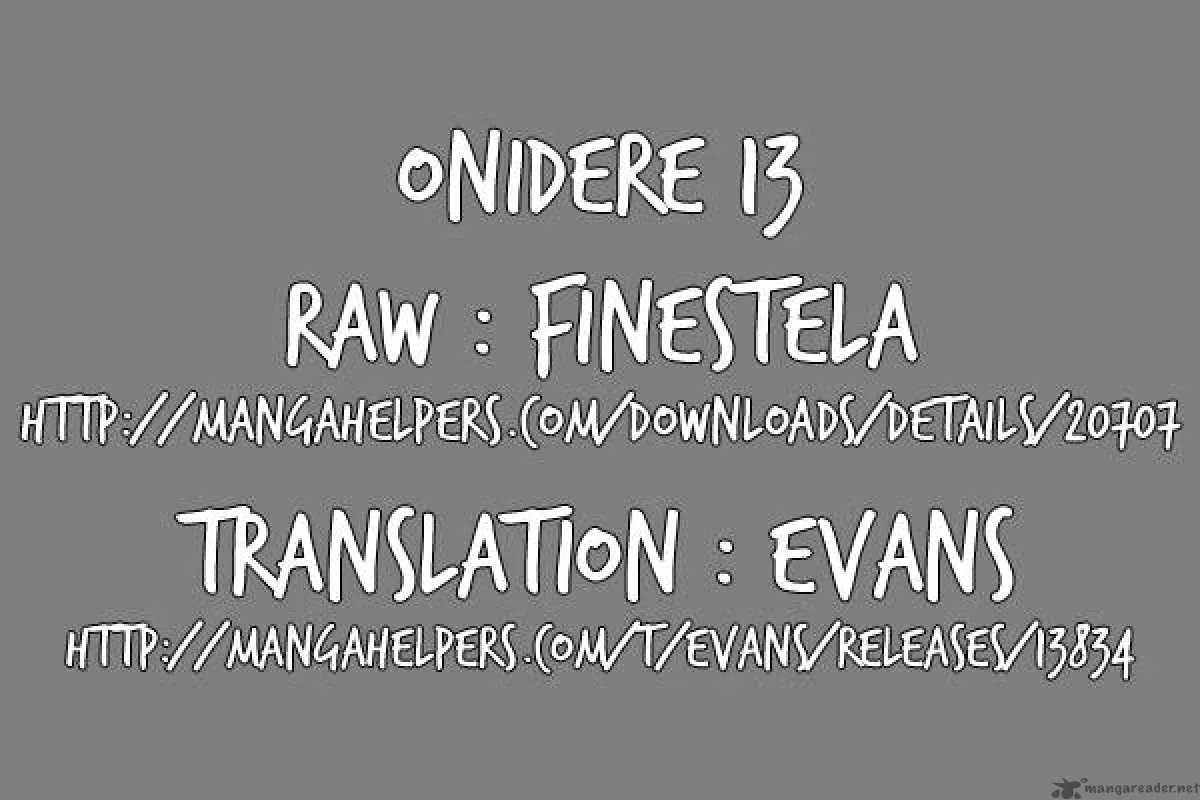 Onidere Chapter 13 page 15