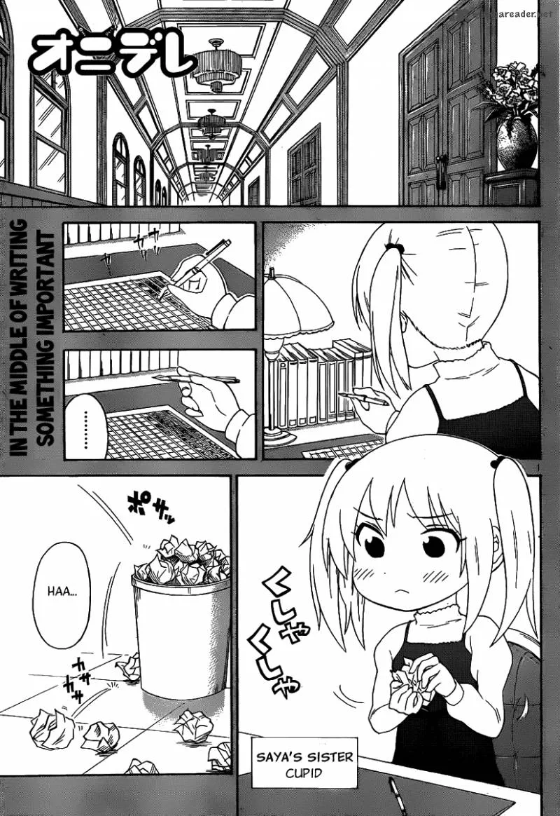 Onidere Chapter 131 page 3