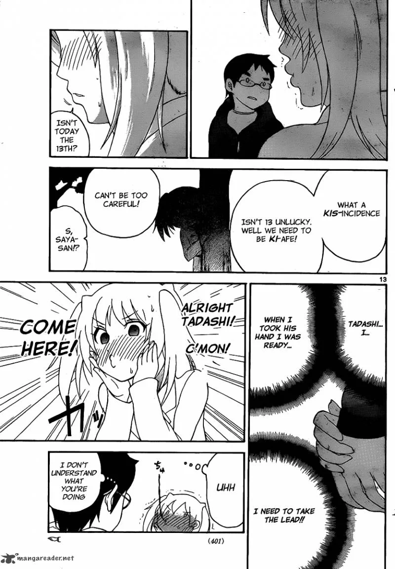 Onidere Chapter 132 page 15