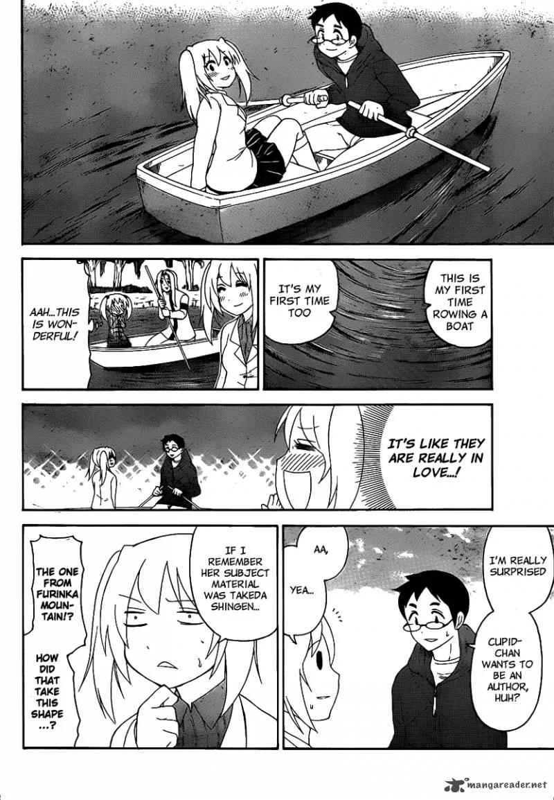 Onidere Chapter 132 page 12
