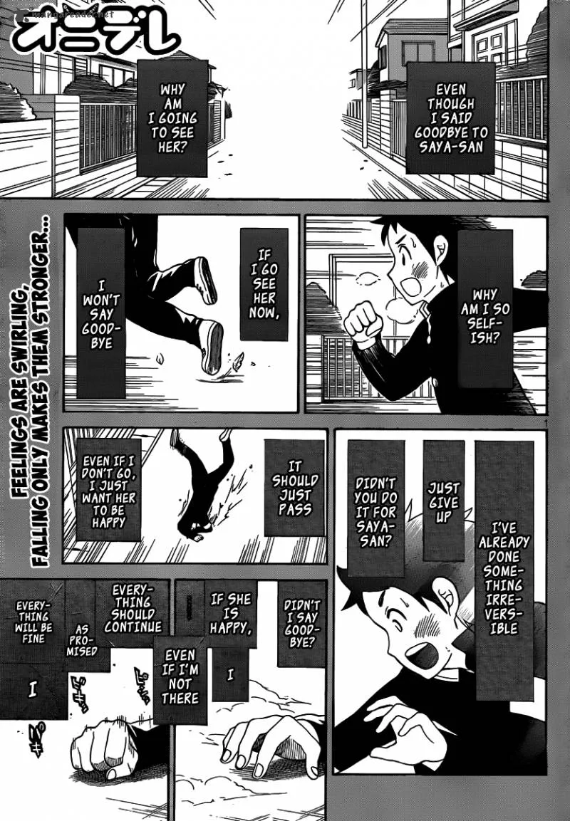 Onidere Chapter 135 page 2