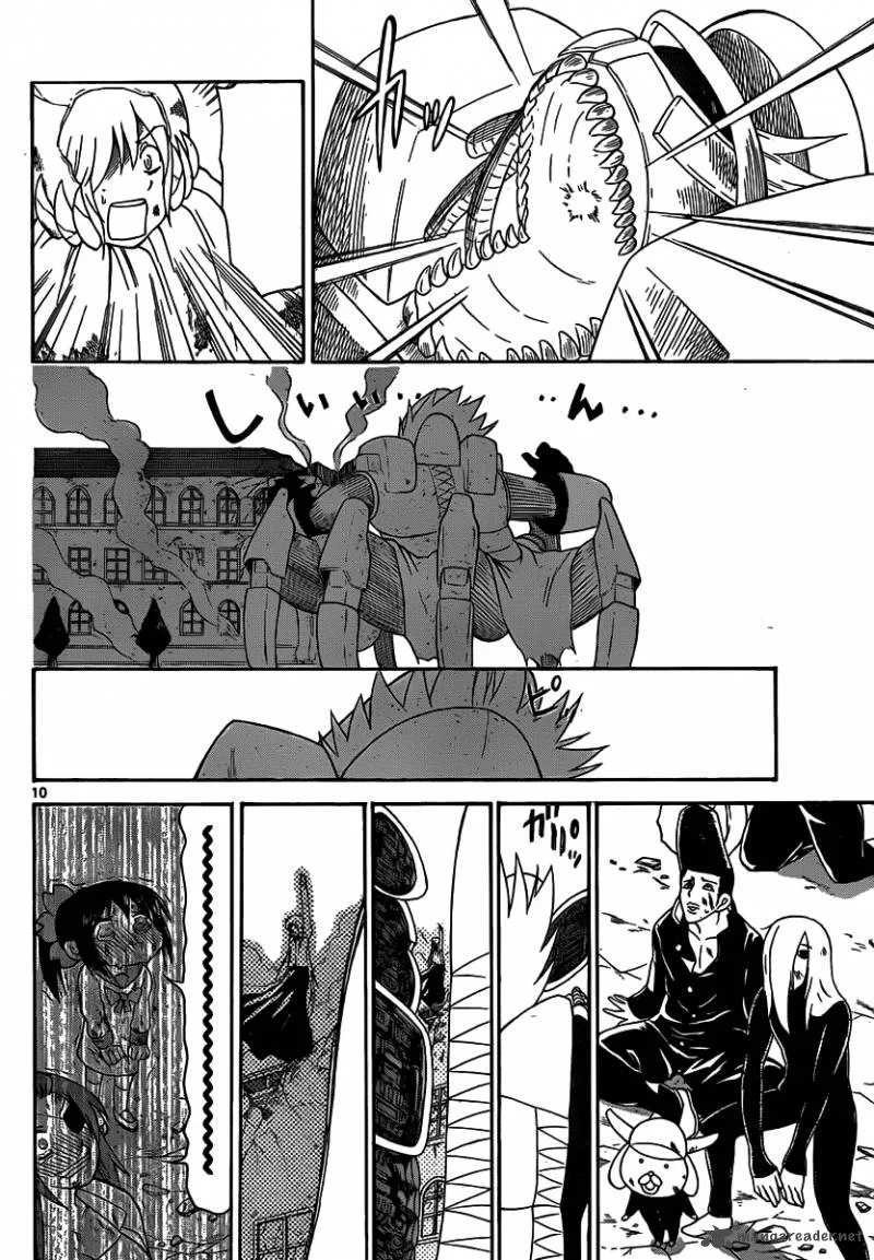 Onidere Chapter 137 page 11