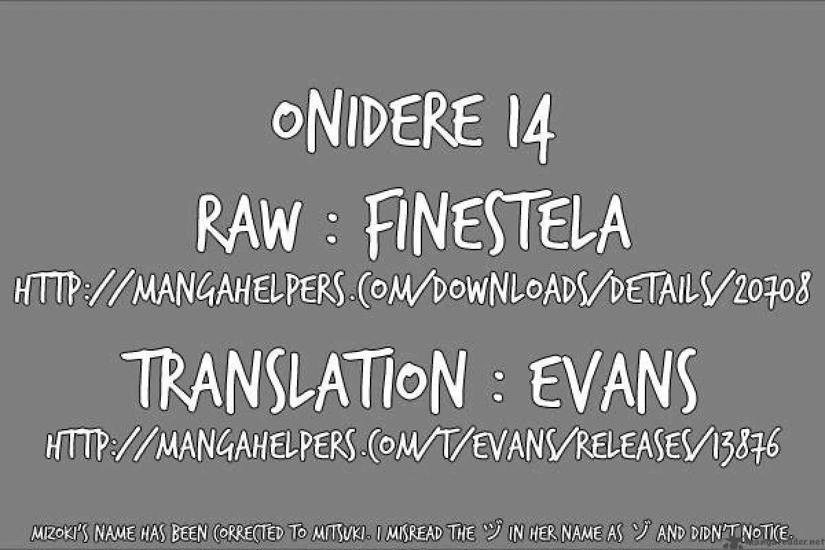 Onidere Chapter 14 page 15