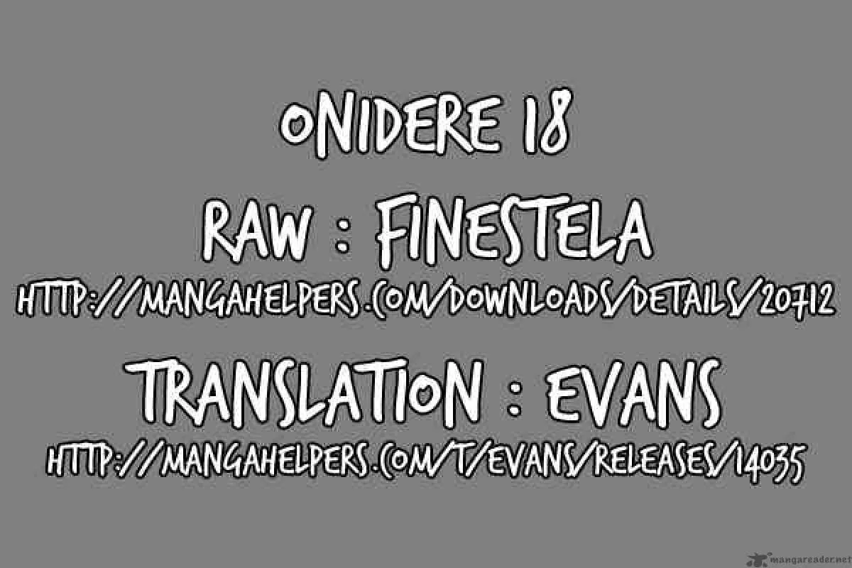 Onidere Chapter 18 page 15