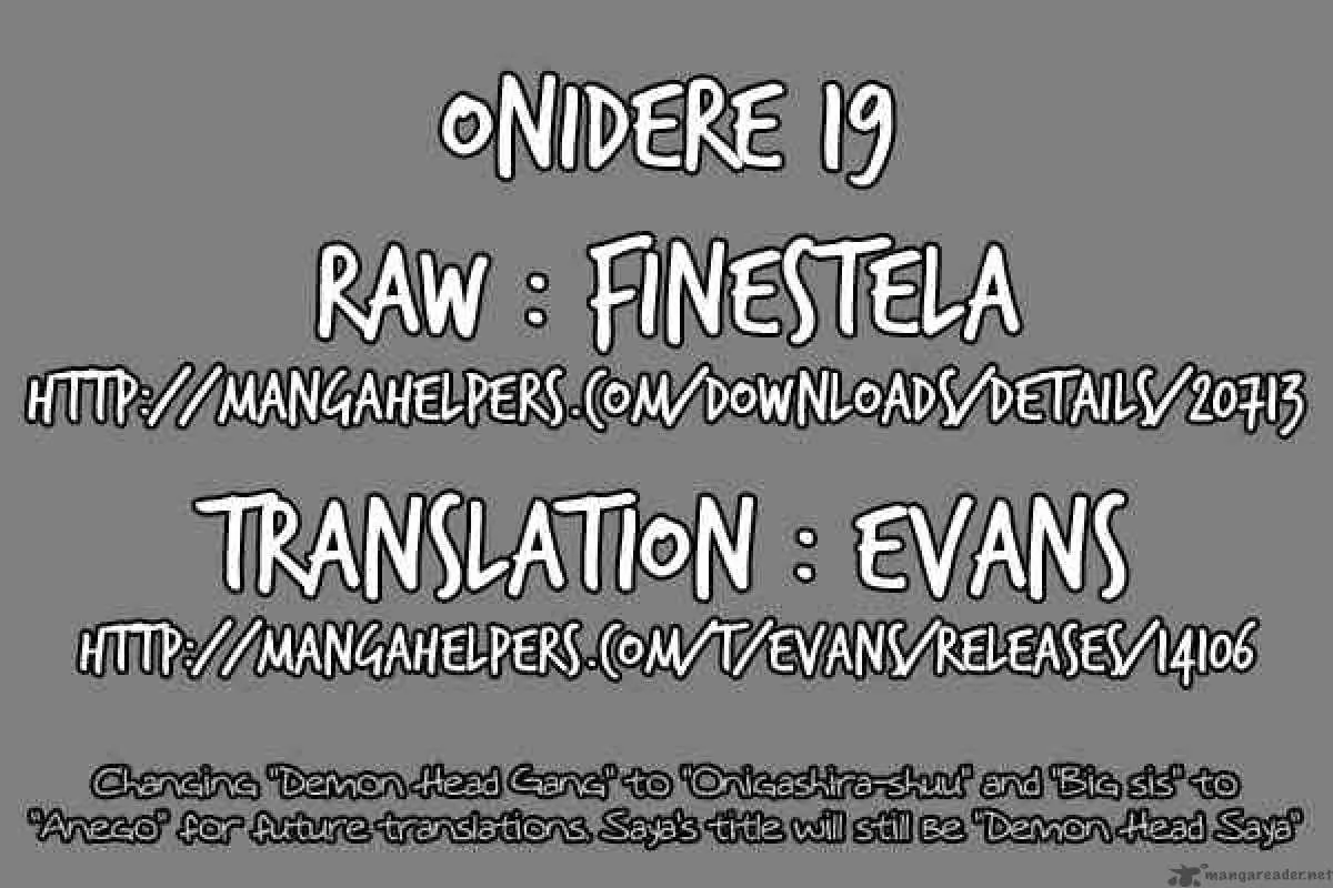 Onidere Chapter 19 page 15