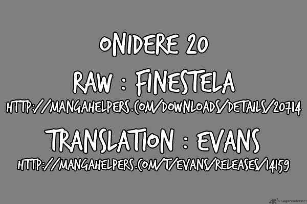 Onidere Chapter 20 page 15