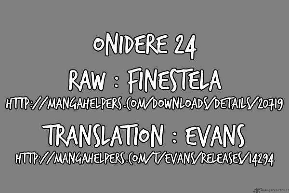 Onidere Chapter 24 page 17
