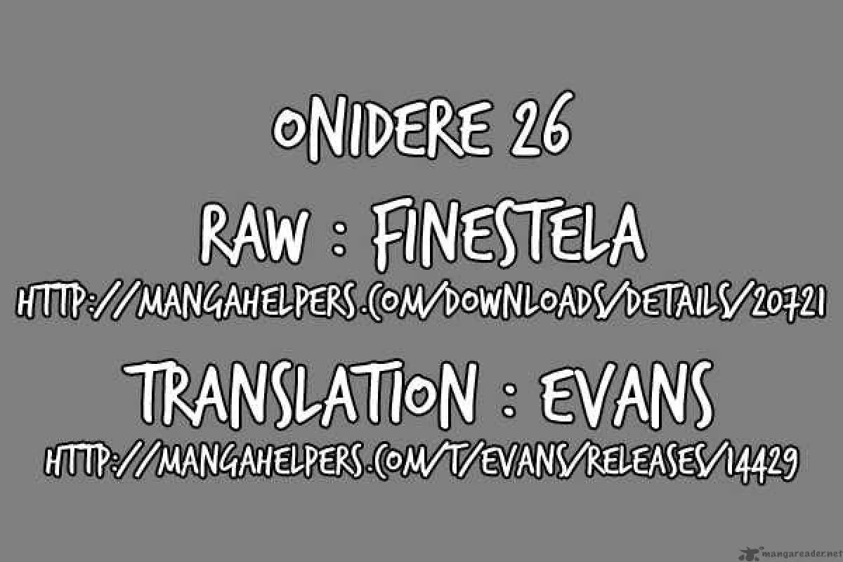 Onidere Chapter 26 page 13