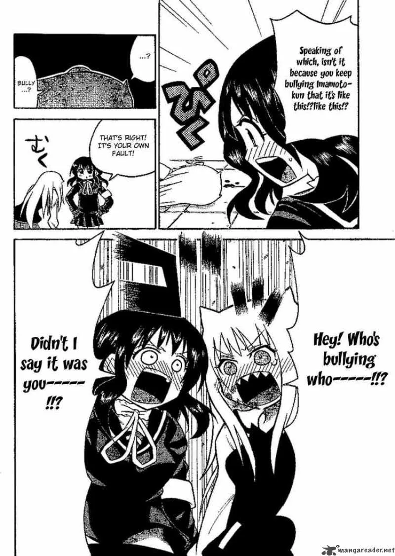 Onidere Chapter 34 page 12