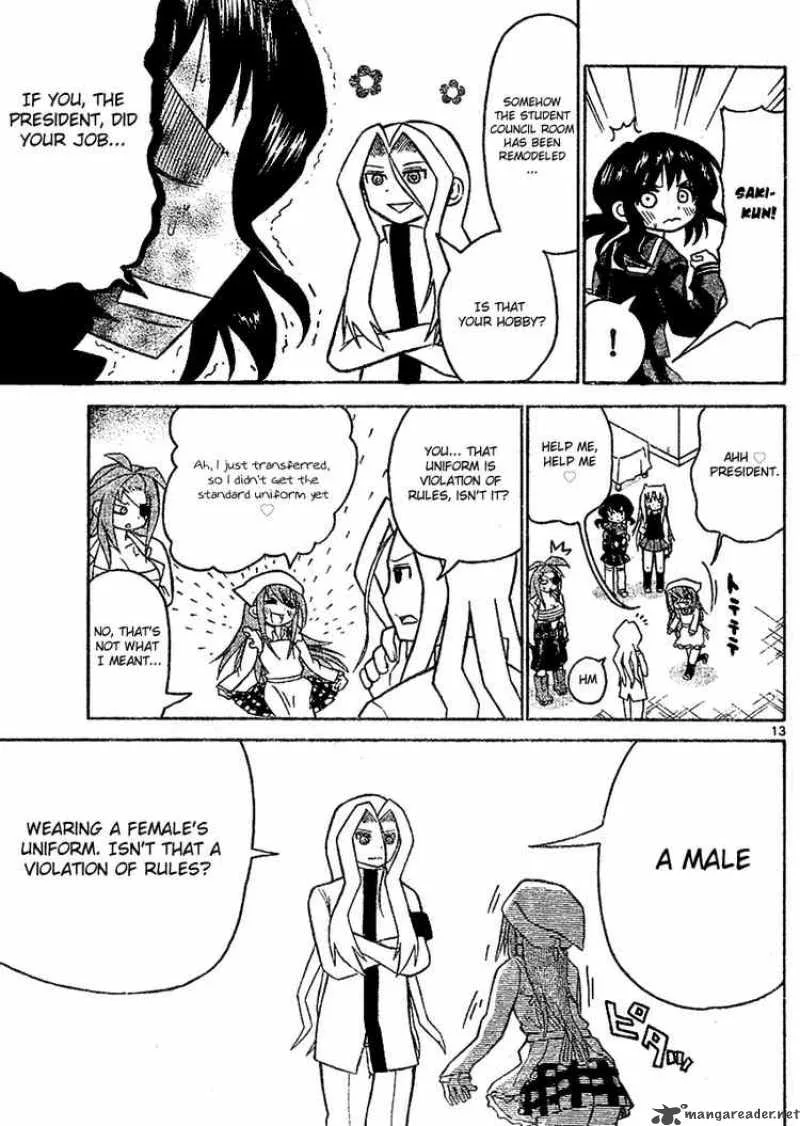 Onidere Chapter 37 page 13