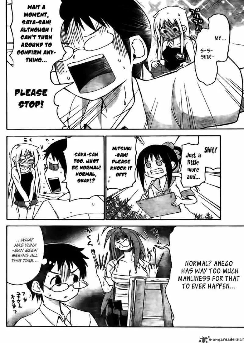 Onidere Chapter 44 page 8