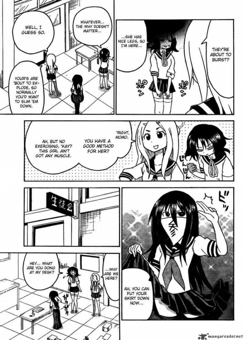 Onidere Chapter 45 page 9