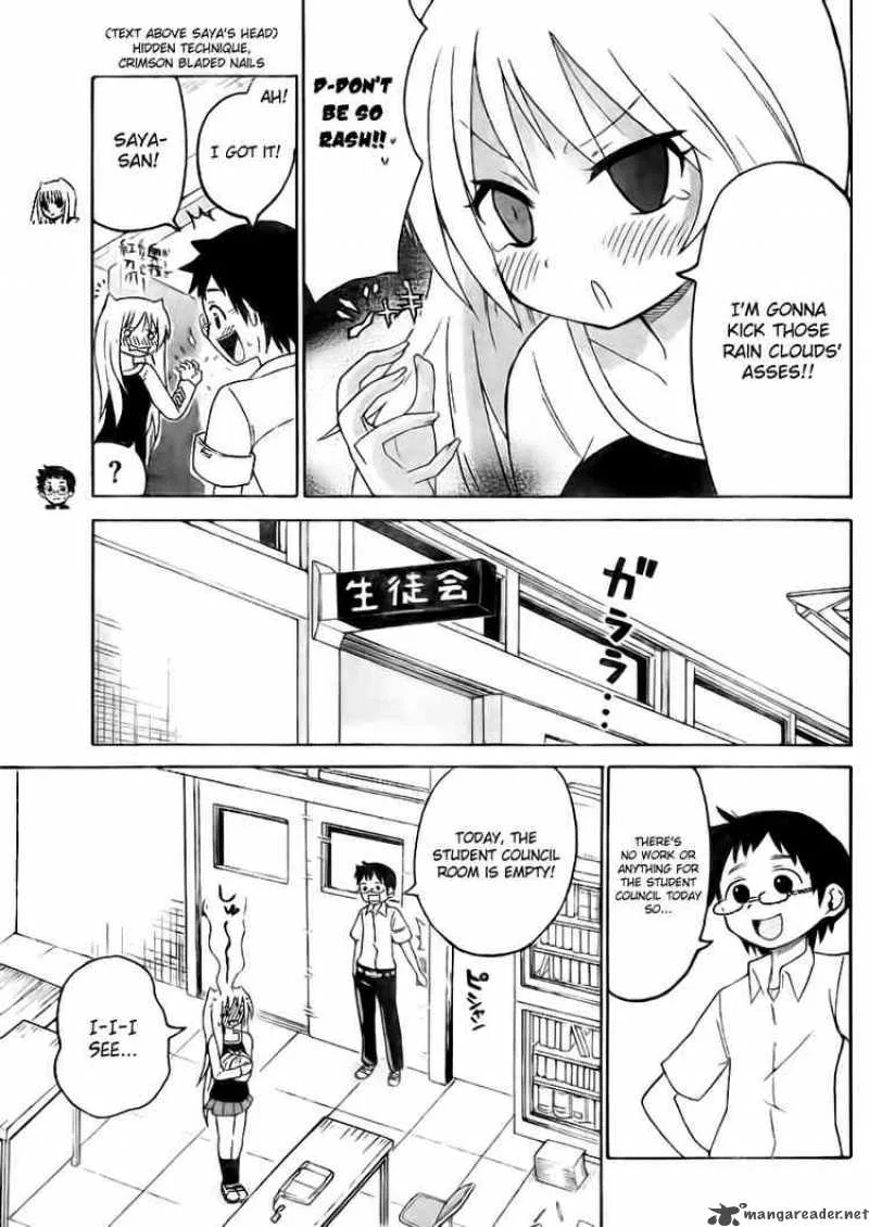 Onidere Chapter 46 page 5