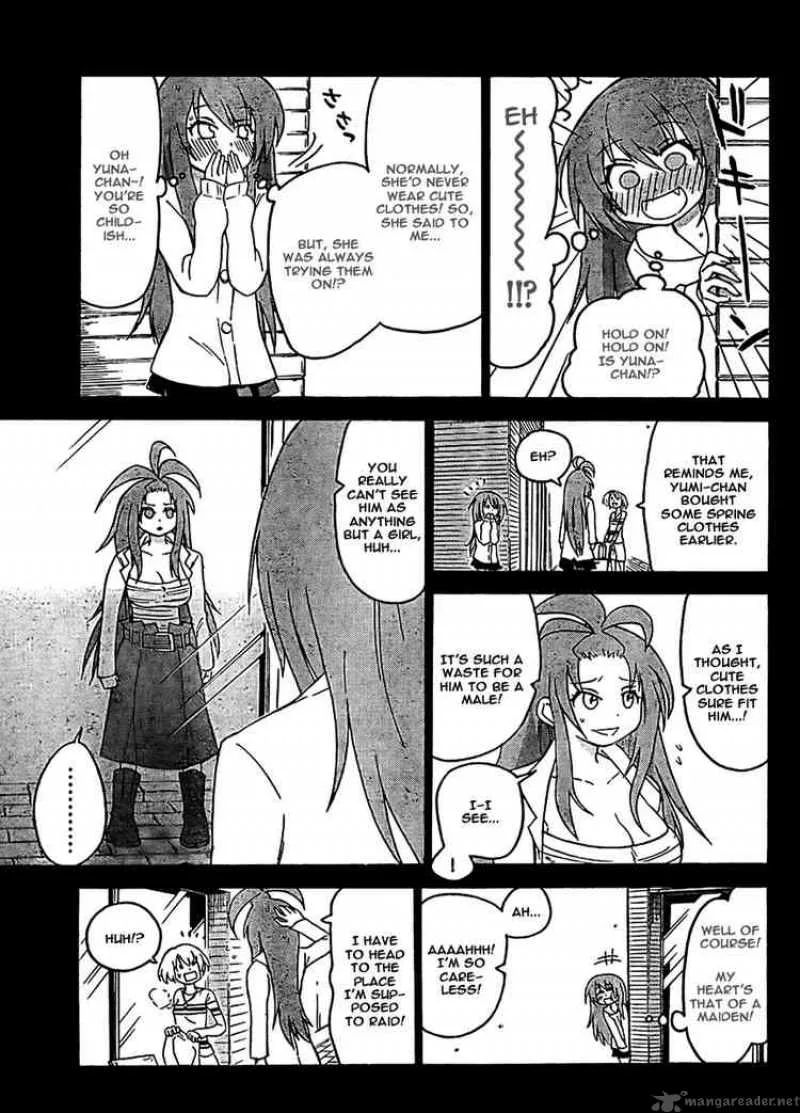 Onidere Chapter 51 page 7