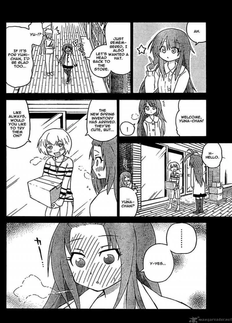Onidere Chapter 51 page 6