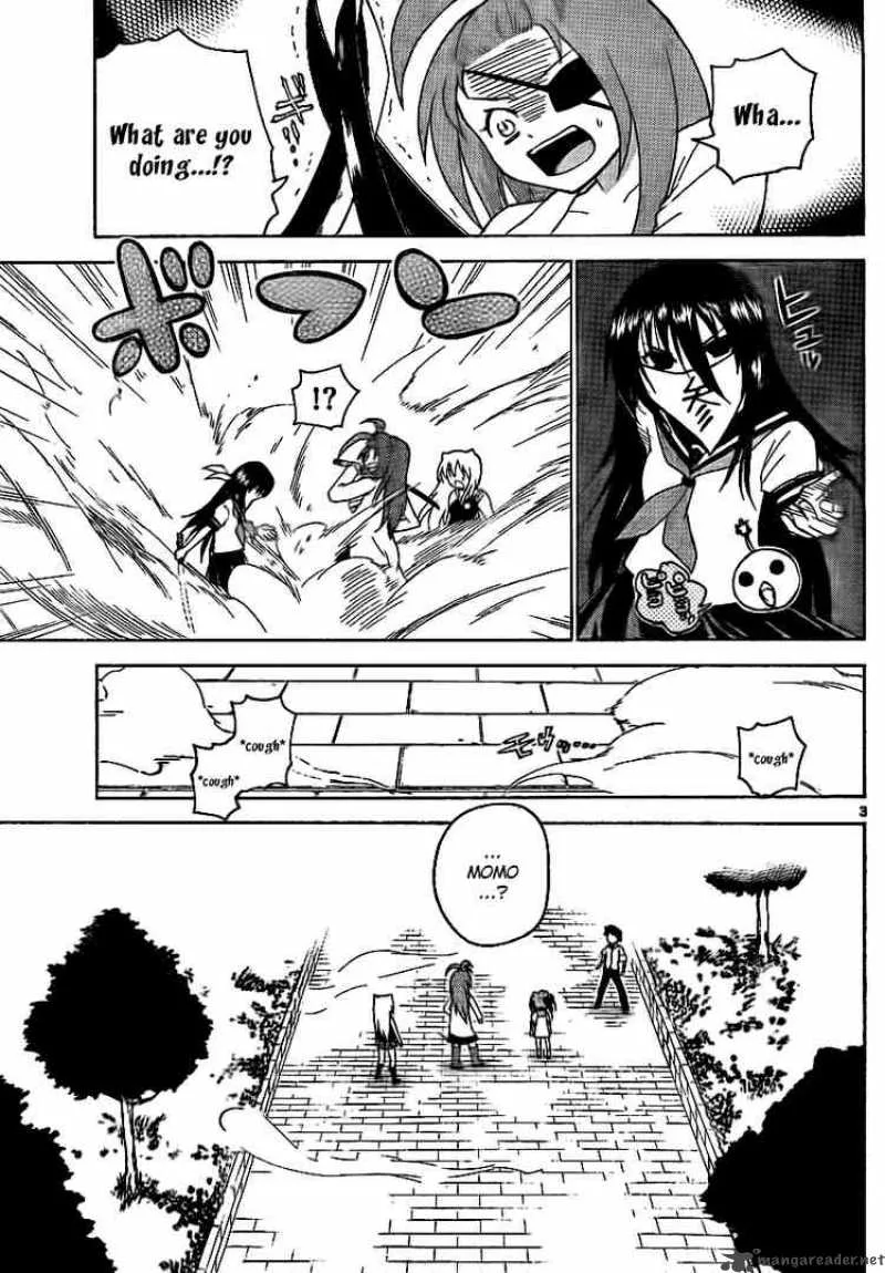 Onidere Chapter 55 page 3