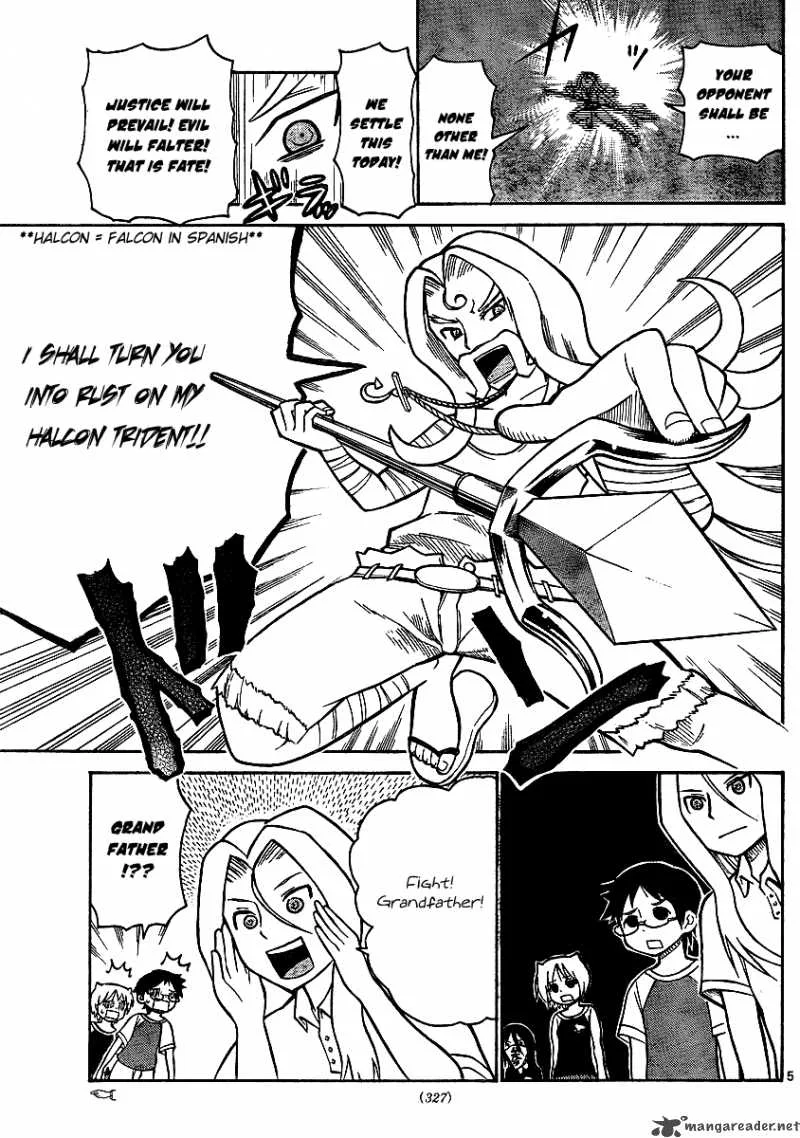 Onidere Chapter 64 page 4