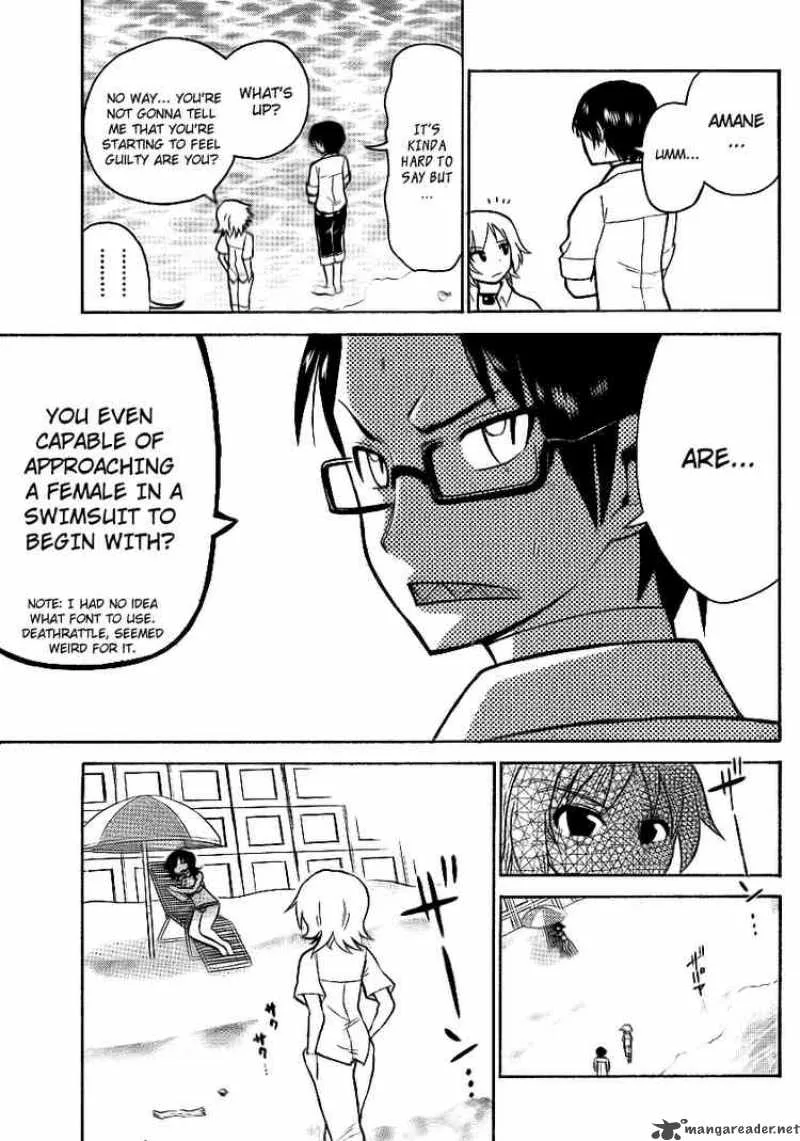 Onidere Chapter 65 page 11