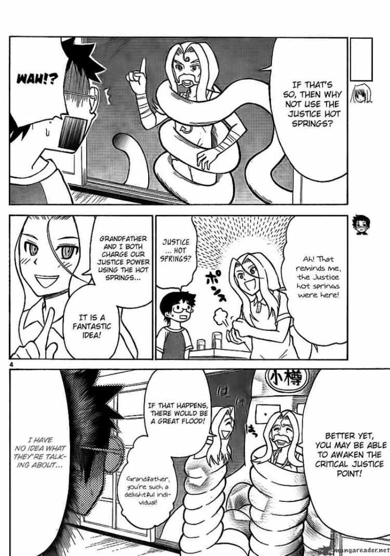 Onidere Chapter 66 page 4
