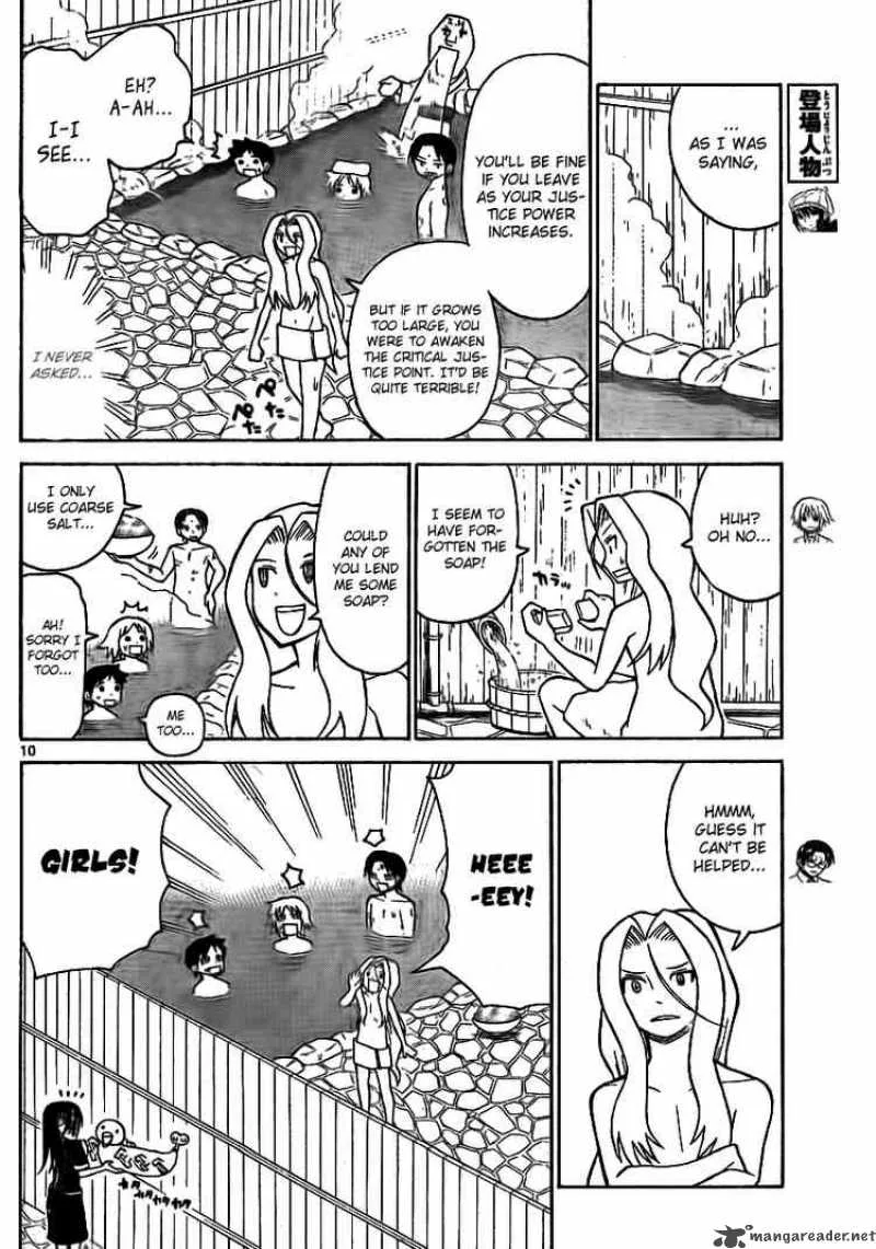 Onidere Chapter 66 page 10